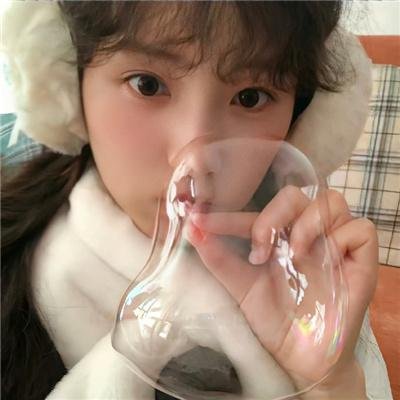 最爱·你
